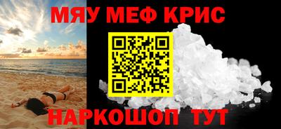 каннабис Аргун