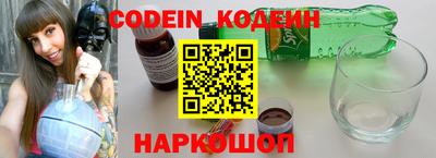 каннабис Аргун