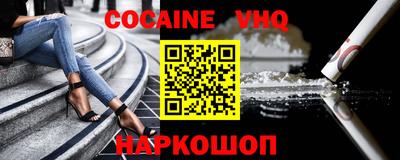 каннабис Аргун