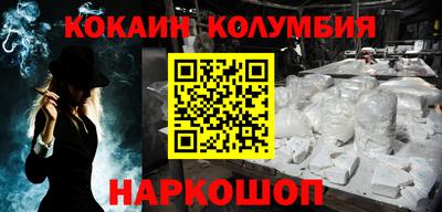 меф VHQ Апрелевка