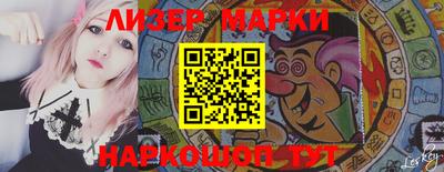 каннабис Аргун
