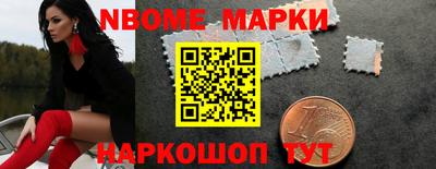 каннабис Аргун