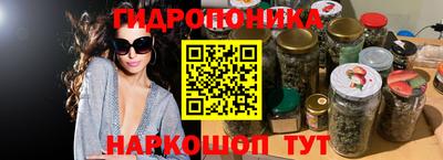 каннабис Аргун