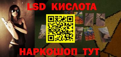 каннабис Аргун