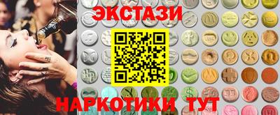 бошки Апшеронск