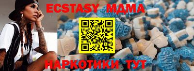каннабис Аргун