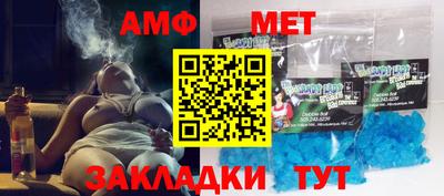 каннабис Аргун
