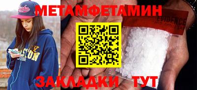 каннабис Аргун