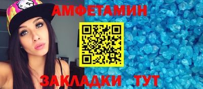 каннабис Аргун