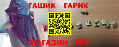 меф VHQ Апрелевка
