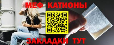 каннабис Аргун