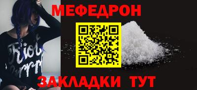 каннабис Аргун