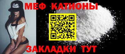 каннабис Аргун